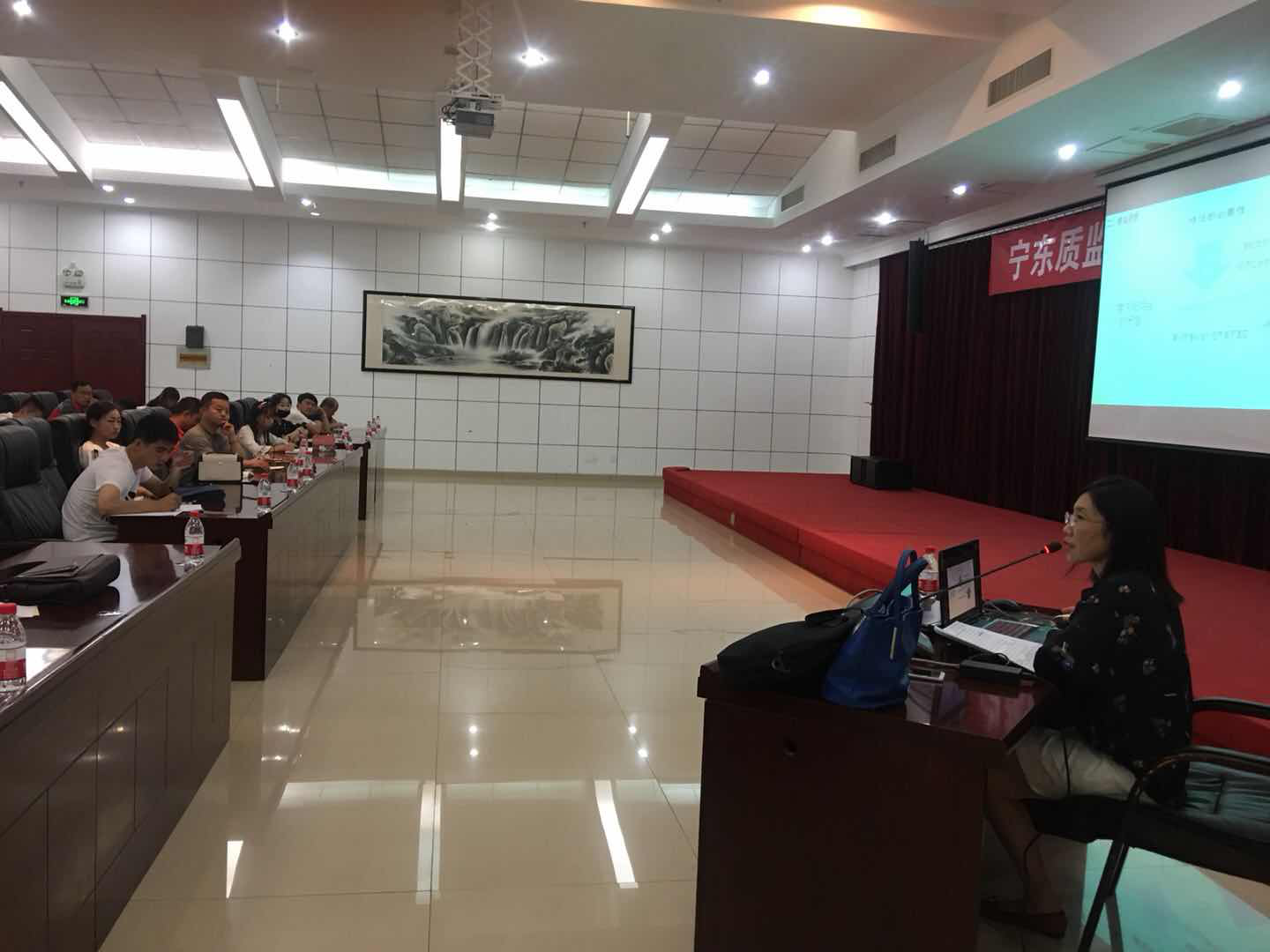 宁夏标准化院信息2018年第32期照片（2）.png